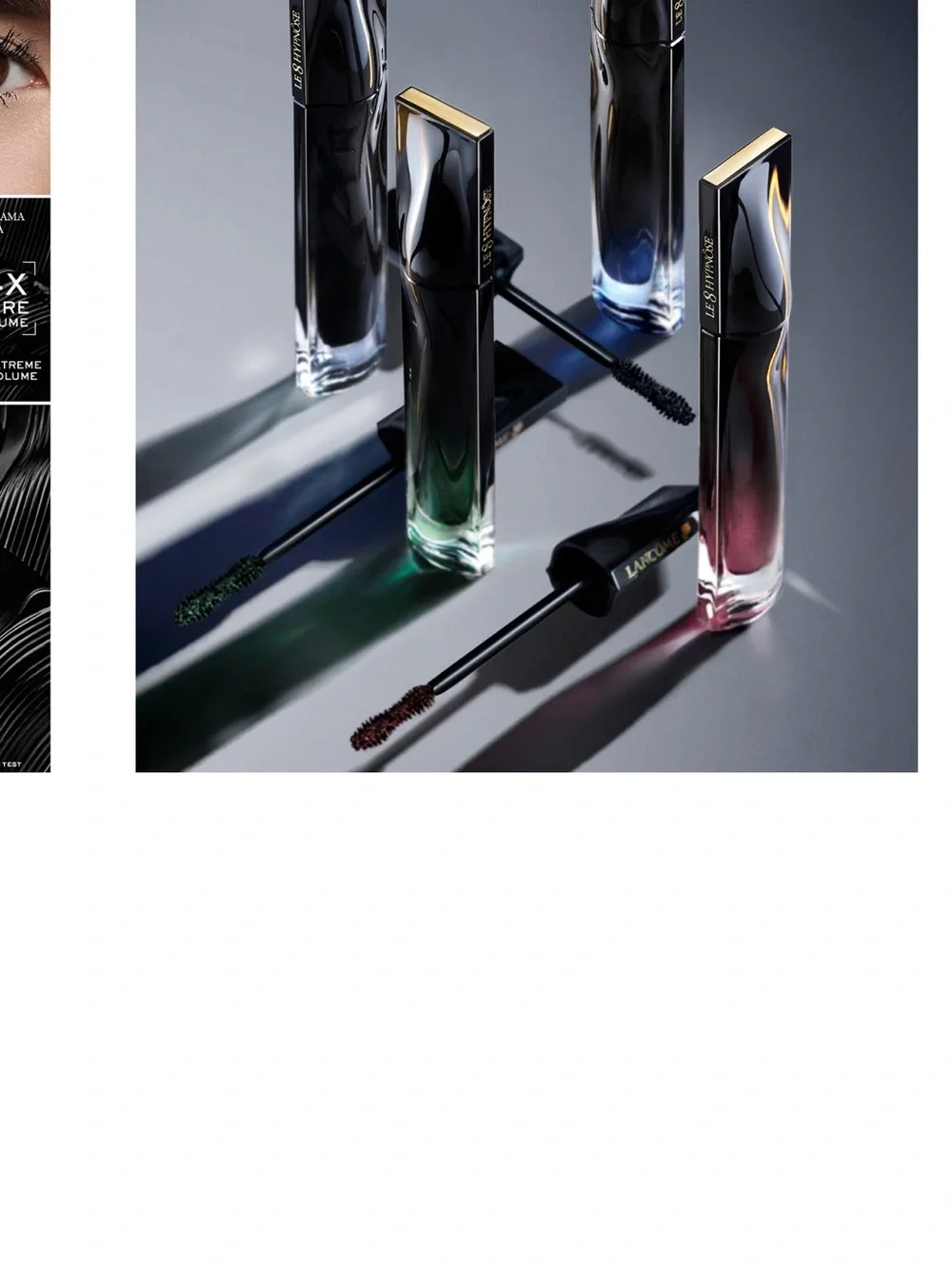 Lancôme Black Curved Mascara Tube